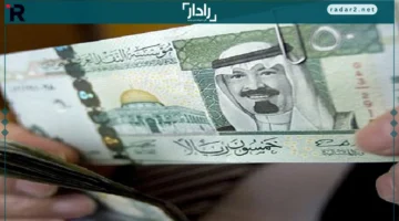 سعر الريال السعودي مقابل الجنيه الخميس 18 ديسمبر 2025